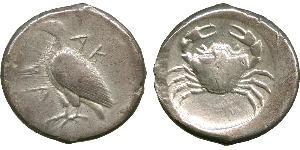 1 Didrachm Grecia antica (1100BC-330) Argento 