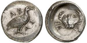 1 Didrachm Grecia antica (1100BC-330) Argento 