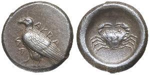 1 Didrachm Grecia antica (1100BC-330) Argento 