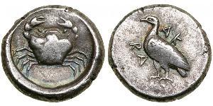 1 Didrachm Grecia antica (1100BC-330) Argento 