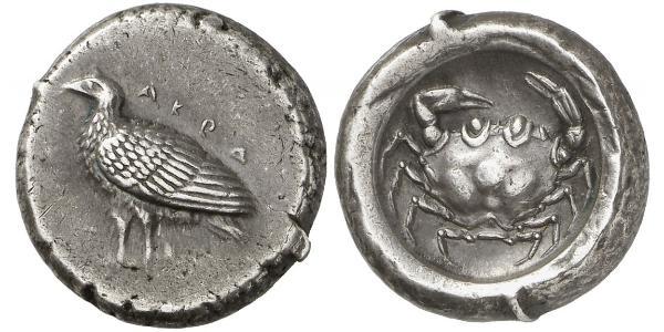 1 Didrachm Grecia antica (1100BC-330) Argento 