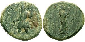 1 Didrachm Kuschana Empire (60-375) Bronze Kanishka I (?-151)