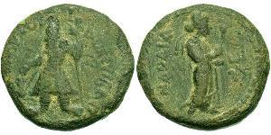 1 Didrachm Kuschana Empire (60-375) Bronze Kanishka I (?-151)