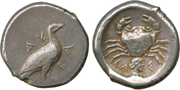 1 Didrachm Antigua Grecia (1100BC-330) Plata 