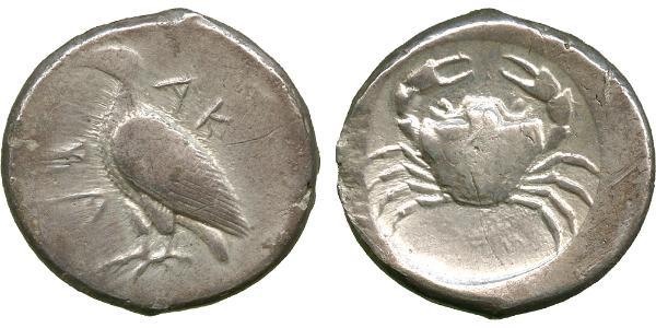 1 Didrachm Antigua Grecia (1100BC-330) Plata 