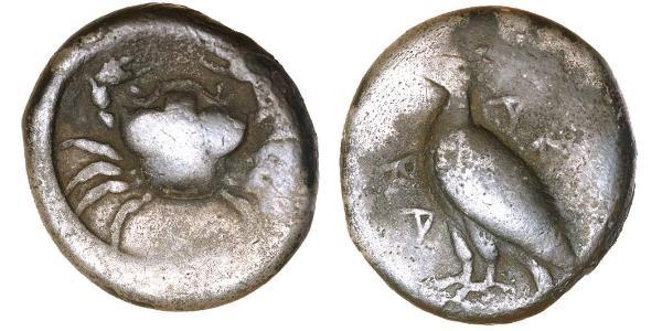 1 Didrachm Antigua Grecia (1100BC-330) Plata 