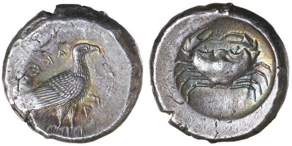 1 Didrachm Antigua Grecia (1100BC-330) Plata 