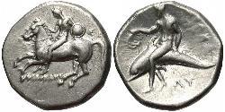 1 Didrachm Ancient Greece (1100BC-330) Silver 