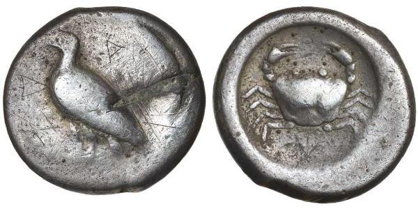 1 Didrachm Ancient Greece (1100BC-330) Silver 