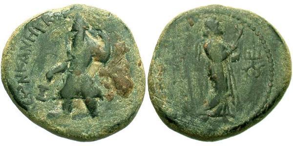 1 Didrachm Kushan Empire (60-375) 青铜 迦膩色伽一世