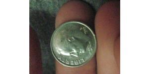 1 Dime / 10 Cent États-Unis d