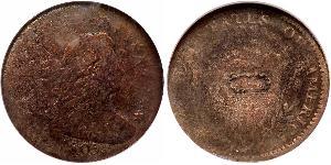 1 Dime / 10 Cent USA (1776 - ) Copper/Silver 