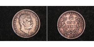 1 Dime / 10 Cent Estados Unidos de América (1776 - ) Plata Kalakaua