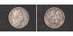 1 Dime / 10 Cent Estados Unidos de América (1776 - ) Plata Kalakaua