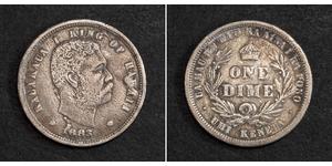 1 Dime / 10 Cent Estados Unidos de América (1776 - ) Plata Kalakaua