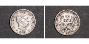 1 Dime / 10 Cent Estados Unidos de América (1776 - ) Plata Kalakaua