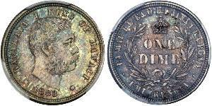 1 Dime / 10 Cent Vereinigten Staaten von Amerika (1776 - ) Silber David Kalākaua