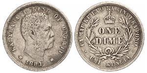 1 Dime / 10 Cent Vereinigten Staaten von Amerika (1776 - ) Silber David Kalākaua