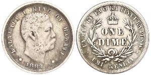 1 Dime / 10 Cent USA (1776 - ) Silver Kalākaua