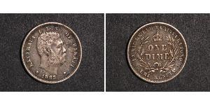 1 Dime / 10 Cent USA (1776 - ) Silver Kalākaua