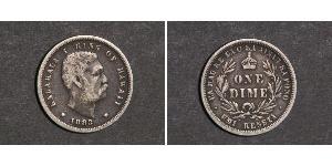 1 Dime / 10 Cent USA (1776 - ) Silver Kalākaua