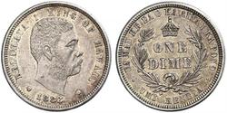 1 Dime / 10 Cent 美利堅合眾國 (1776 - ) 銀 卡拉卡瓦