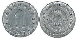 1 Dinar Socialist Federal Republic of Yugoslavia (1943 -1992) Aluminium 