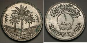 1 Dinar Irak Argent 