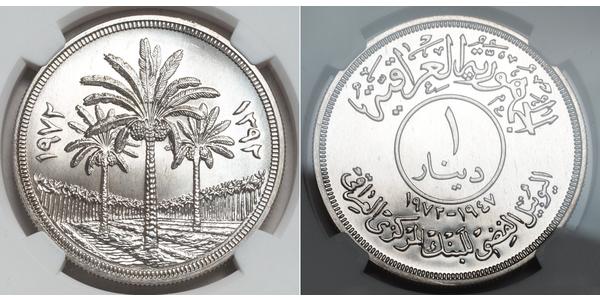 1 Dinar Irak Argent 