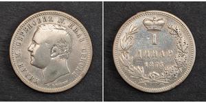 1 Dinar Serbie Argent Milan Ier de Serbie