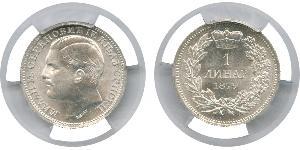 1 Dinar Serbie Argent Milan Ier de Serbie