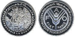 1 Dinar Tunisie Argent 