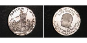 1 Dinar Tunisie Argent 