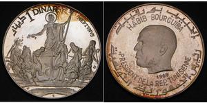 1 Dinar Tunisie Argent 