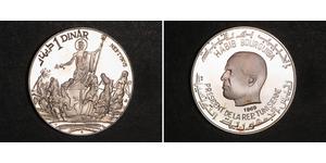 1 Dinar Tunisie Argent 
