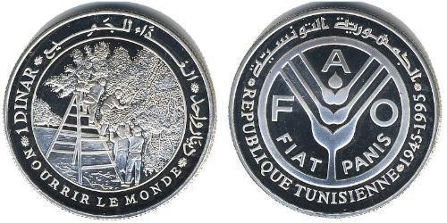 1 Dinar Tunisie Argent 