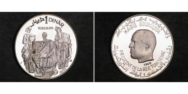 1 Dinar Tunisie Argent 