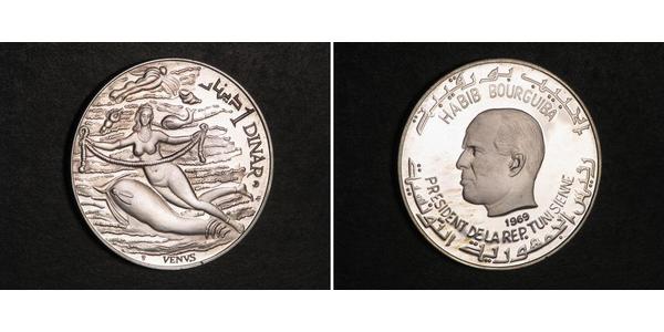 1 Dinar Tunisie Argent 