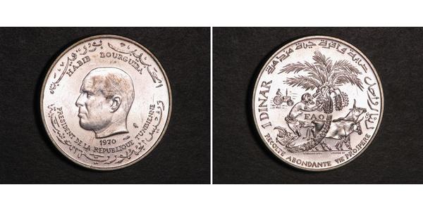1 Dinar Tunisie Argent 