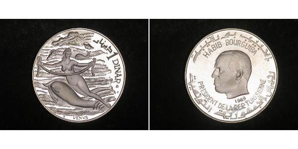 1 Dinar Tunisie Argent 