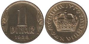1 Dinar République fédérative socialiste de Yougoslavie (1943 -1992) Bronze/Aluminium 