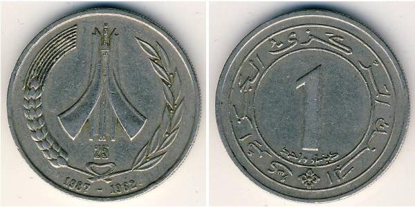 1 Dinar Algeria Copper/Nickel 