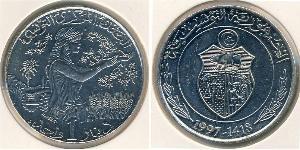 1 Dinar Tunisie Cuivre/Nickel 