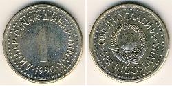 1 Dinar République fédérative socialiste de Yougoslavie (1943 -1992) Cuivre/Nickel/Zinc 