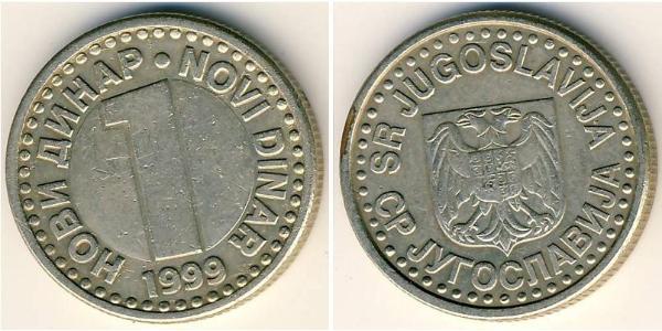 1 Dinar République fédérative socialiste de Yougoslavie (1943 -1992) Cuivre/Zinc/Nickel 