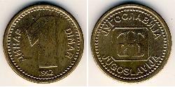 1 Dinar République fédérative socialiste de Yougoslavie (1943 -1992) Cuivre/Zinc 