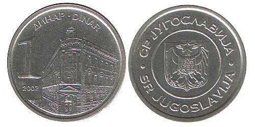 1 Dinar République fédérative socialiste de Yougoslavie (1943 -1992) Cuivre/Zinc 