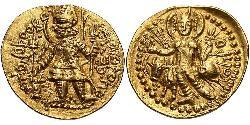 1 Dinar Kushan Empire (60-375) Gold Vasudeva I