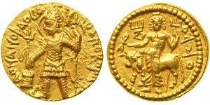 1 Dinar Kushan Empire (60-375) Gold Vasudeva I