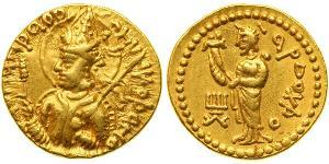 1 Dinar Kushan Empire (60-375) Gold Huvishka (?-180)